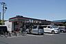 周辺：セブンイレブン所沢荒幡店 徒歩12分。 940m