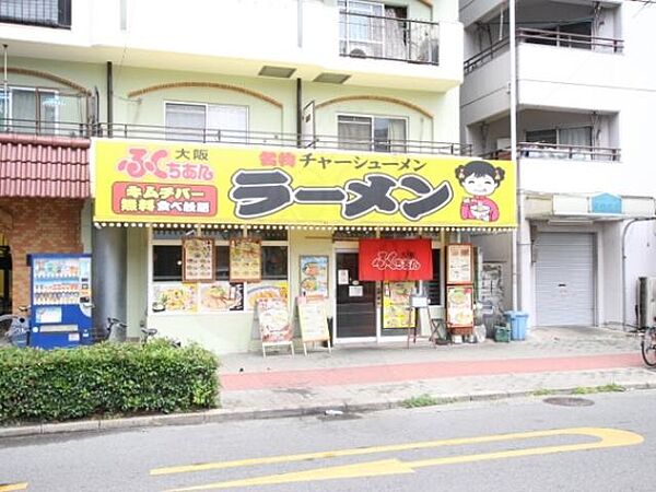 プルス塚本セイ ｜大阪府大阪市淀川区塚本３丁目(賃貸マンション1K・2階・24.66㎡)の写真 その6