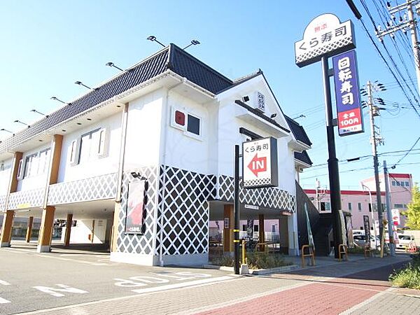 センターヒル御幣島 ｜大阪府大阪市西淀川区御幣島２丁目(賃貸マンション1DK・5階・40.21㎡)の写真 その14