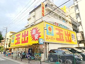 スプランディッド新大阪6  ｜ 大阪府大阪市淀川区木川東４丁目（賃貸マンション1LDK・5階・45.22㎡） その16