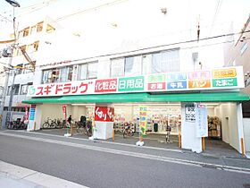 レジュールアッシュ塚本レジデンス  ｜ 大阪府大阪市西淀川区野里２丁目25番23号（賃貸マンション1K・7階・22.70㎡） その20