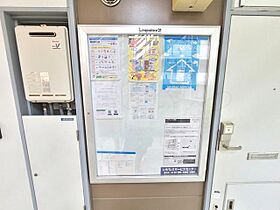 レオパレス三津屋1 201 ｜ 大阪府大阪市淀川区三津屋北２丁目1番1号（賃貸アパート1K・2階・19.87㎡） その28