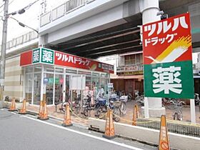 Clashist大和田  ｜ 大阪府大阪市西淀川区大和田４丁目8番15号（賃貸アパート1LDK・3階・33.85㎡） その12