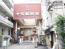 CITY SPIRE十三東  ｜ 大阪府大阪市淀川区十三東１丁目10番22号（賃貸マンション1LDK・7階・31.44㎡） その28