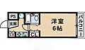 エスリード塚本4階4.0万円