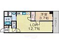 やまびこハイツPart22階9.3万円