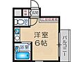 ジョイライフ112階4.5万円