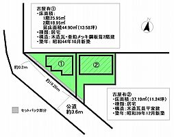 物件画像 さいたま市岩槻区加倉４丁目