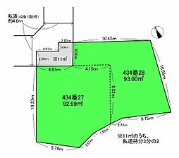 物件画像 八王子市子安町１丁目