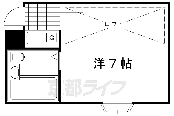 物件拡大画像