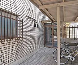 京都府京都市伏見区銀座町3丁目（賃貸マンション1K・3階・17.00㎡） その28