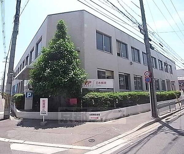 画像26:右京郵便局まで50m 西小路高辻を西いきました南側にございます。