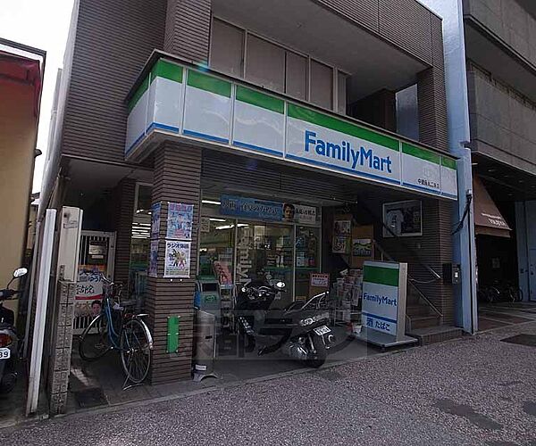 画像30:ファミリーマート中徳烏丸二条店まで75m 烏丸御池少し北側です。