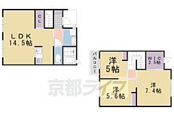 阪急京都本線 西山天王山駅 徒歩14分