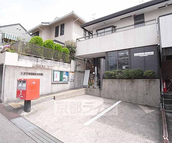 画像3:京都深草大亀谷郵便局まで600m 少し山手の町の郵便局。ガレージございます。