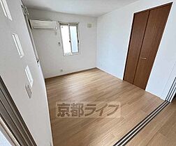 くわでん 201 ｜ 京都府京都市中京区高倉通夷川上る福屋町（賃貸アパート2LDK・2階・62.37㎡） その14