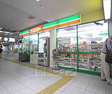 アンスリー丹波橋店まで546m 丹波橋駅中
