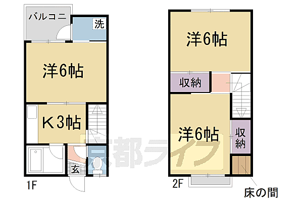 京都府京都市伏見区納所北城堀(賃貸マンション3K・1階・43.47㎡)の写真 その2