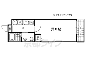 京都府京都市右京区梅津フケノ川町（賃貸マンション1K・1階・22.36㎡） その2