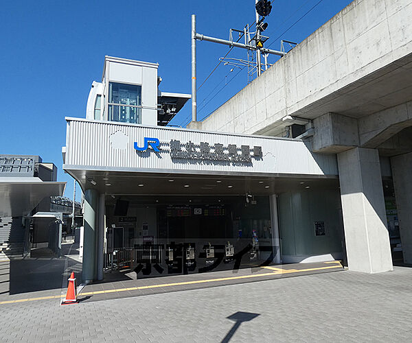 画像14:梅小路京都西駅まで810m