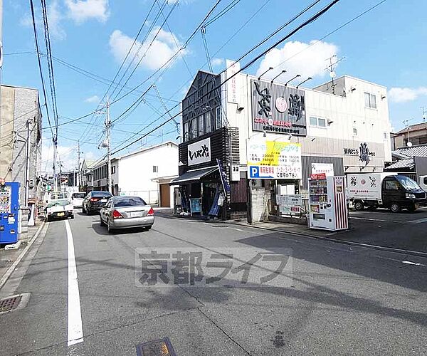 京都府京都市伏見区深草直違橋南1丁目(賃貸マンション1K・2階・17.29㎡)の写真 その21