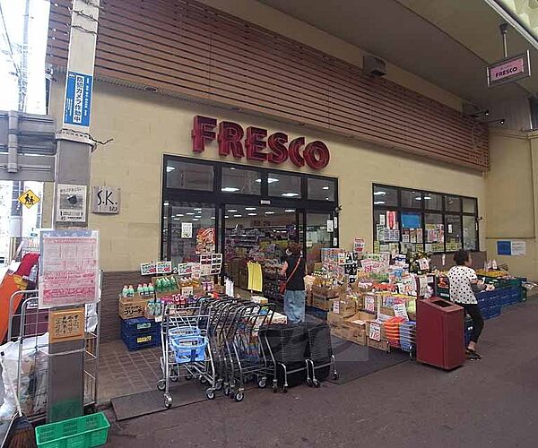 画像18:フレスコ 三条店まで423m 千本通りから三条商店街へ入った先にございます