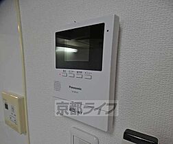 京都府京都市右京区嵯峨野清水町（賃貸アパート1R・2階・15.28㎡） その18