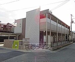 京都府京都市山科区厨子奥矢倉町（賃貸アパート1R・1階・26.50㎡） その1