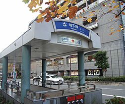 京都府京都市山科区椥辻西浦町（賃貸マンション1LDK・2階・37.84㎡） その24