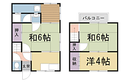 🉐敷金礼金0円！🉐西ノ京壺ノ内町貸家