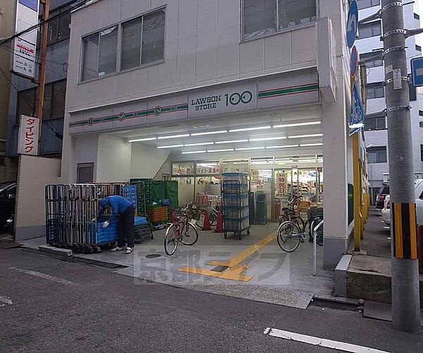 画像30:ローソンストア100烏丸御池駅前店まで20m 100円スーパーです