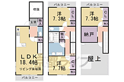 🉐敷金礼金0円！🉐東海道・山陽本線 山科駅 徒歩3分