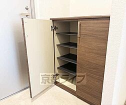 京都府京都市山科区大宅辻脇町（賃貸マンション1K・2階・27.88㎡） その24