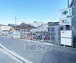 六条荘 303 ｜ 京都府京都市下京区西洞院通六条下る西側町（賃貸マンション1LDK・3階・42.67㎡） その8