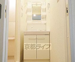 京都府京都市伏見区淀下津町（賃貸マンション1K・3階・23.60㎡） その9