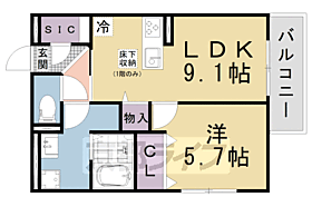 京都府京都市伏見区醍醐槇ノ内町（賃貸アパート1LDK・2階・40.30㎡） その2