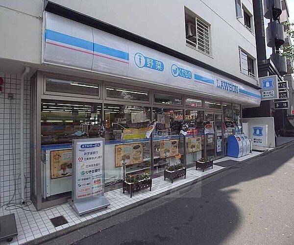 画像30:ローソン伯楽町店まで90m 丸太町通り沿い 隣には本屋さんもありますよ