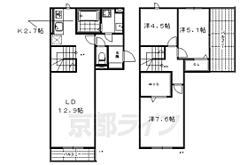 ウィステリア柳水 202 ｜ 京都府京都市中京区柳水町（賃貸アパート3LDK・2階・81.70㎡） その2