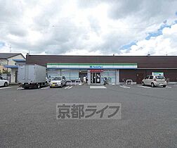 京都府京都市伏見区向島津田町（賃貸マンション1K・2階・18.67㎡） その30