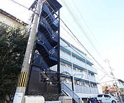 京都府京都市伏見区深草大亀谷万帖敷町（賃貸マンション1K・2階・20.53㎡） その3