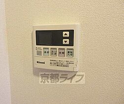 京都府京都市山科区東野中井ノ上町（賃貸マンション1LDK・2階・47.96㎡） その17