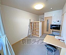 レオパレス府庁前 404 ｜ 京都府京都市中京区釜座通竹屋町下る亀屋町（賃貸アパート1K・4階・19.87㎡） その4