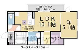 京都地下鉄東西線 御陵駅 徒歩17分