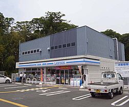 京都府長岡京市勝竜寺（賃貸マンション1LDK・2階・39.77㎡） その9