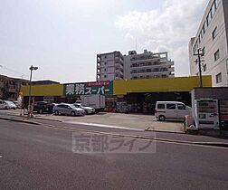 京都府京都市右京区西院太田町（賃貸マンション1R・3階・25.49㎡） その30