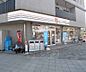 周辺：サークルＫ七条堀川店まで50m