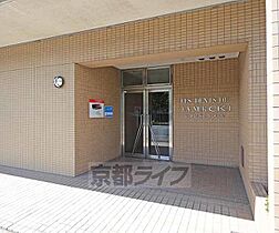 京都府京都市伏見区横大路下三栖城ノ前町（賃貸マンション1K・3階・35.25㎡） その22