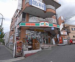 京都府京都市伏見区桃山町中島町（賃貸マンション1LDK・2階・32.37㎡） その30