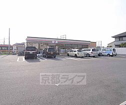 京都府京都市伏見区向島津田町（賃貸マンション2LDK・1階・50.58㎡） その30