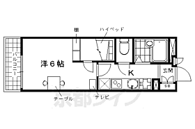 レオパレスプレミエ　エトワール 203 ｜ 京都府京都市下京区若宮通六条下る若宮町（賃貸マンション1K・2階・19.87㎡） その2